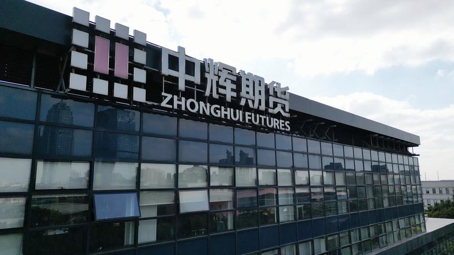 5000万门槛形同虚设？中介买壳卖壳带散户入场，场外期权要变天