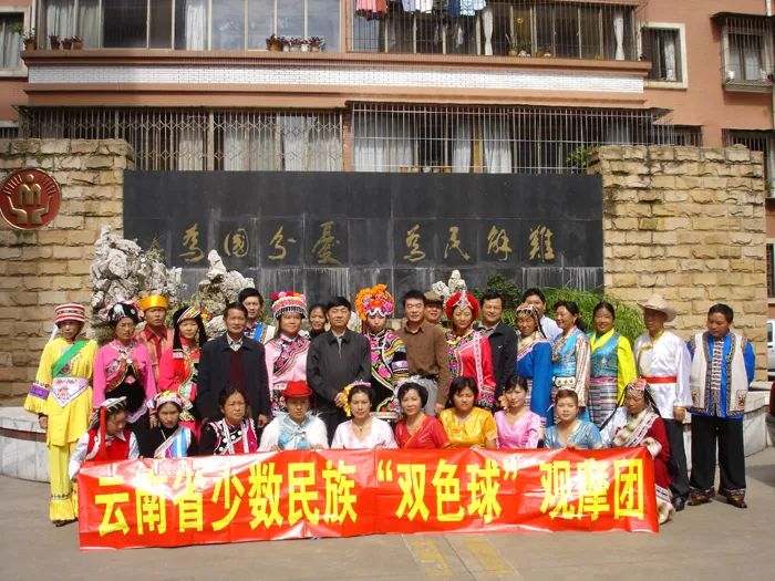 微信图片_20250226104100.jpg