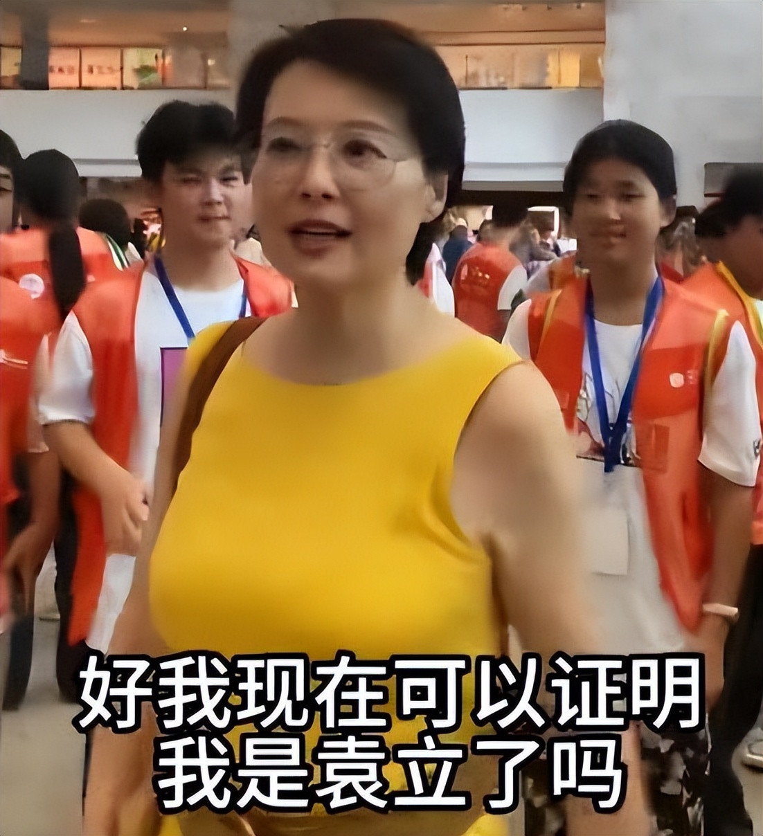 徐威宠了袁立12年，为何转身娶了世界冠军张怡宁？答案俗套又露骨