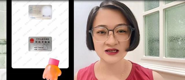 如何把身份证的正反面，放到同一张纸上，扫描成电子版