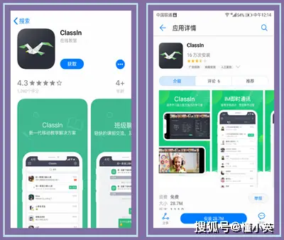 雅思全新推出视频通话口语考试服务，考生该如何高效备考？
