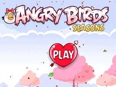 苹果App Store 付费应用排行榜