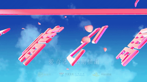 《爱情公寓5》近期播出，客串嘉宾阵容豪华，张伟老婆惊艳亮相