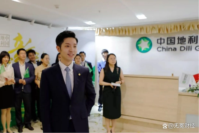 黑龙江首富姐弟，最终还是把公司玩坏了？｜深度