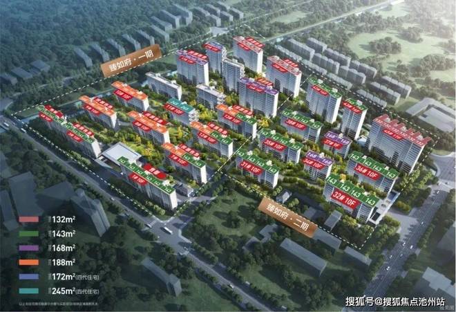 龙湖观萃(售楼处)官方网站-龙湖观萃-2025新首页欢迎您-楼盘百科