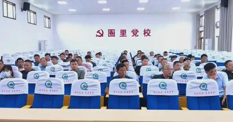 乡村振兴：圈里乡头雁论坛探讨村级工作新方向