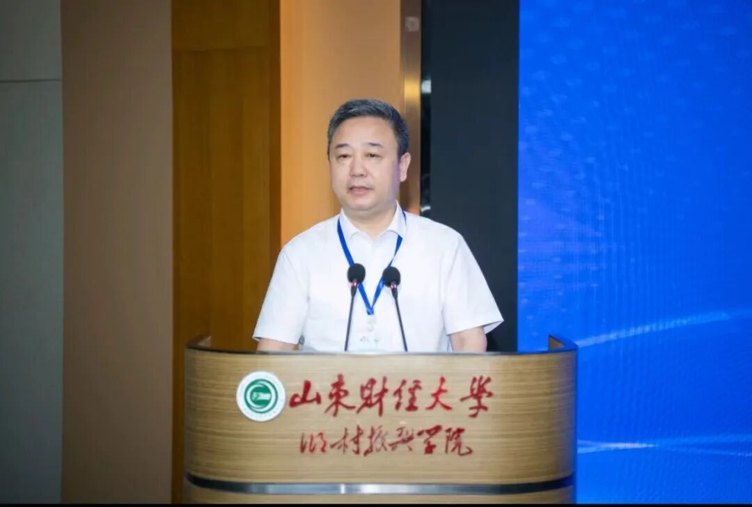 【联盟动态】第四届乡村振兴“鲁村论坛”暨第十二届农业经营创新论坛成功举办