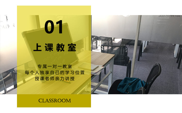 [高分提升]全国著名中国人民大学(人大)考研辅导培训简介