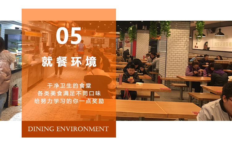 [高分提升]全国著名中国人民大学(人大)考研辅导培训简介