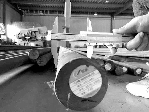 更换“板标”以次充好 伪劣钢材差点混上南极科考船