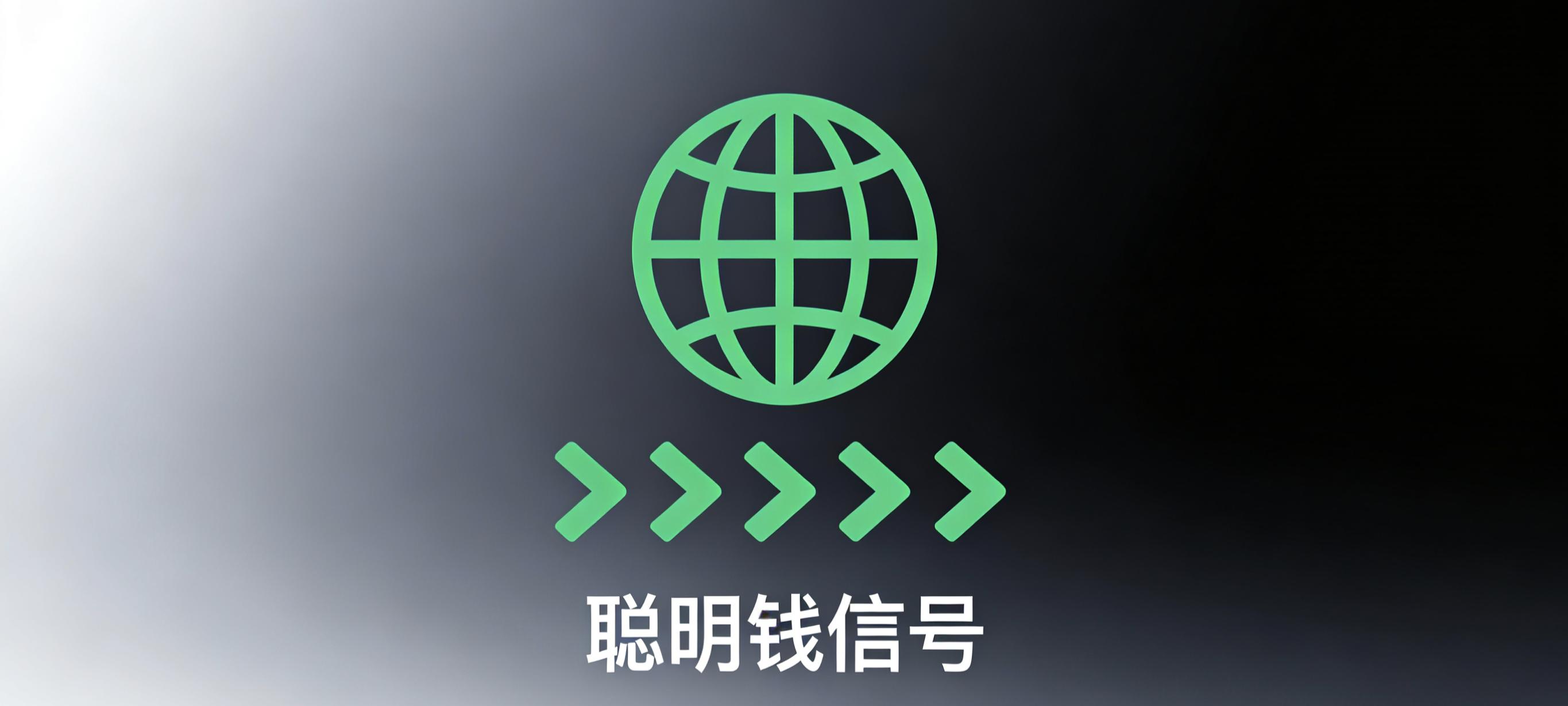 龙虎榜席位密码：机构/游资/北向资金操作逻辑，一篇讲透