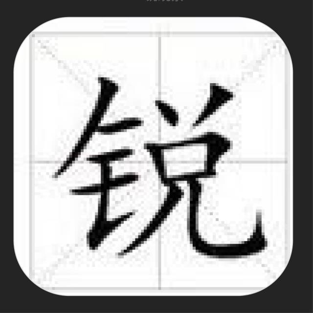 券商股和次新股出现涨停潮，三大股指同时跳空高开高走，缺口后市补吗？