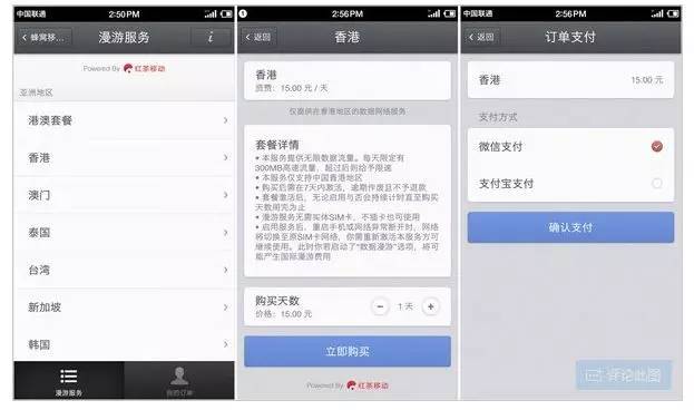 手机原来还能这样玩！这些实用功能你可能在浪费！