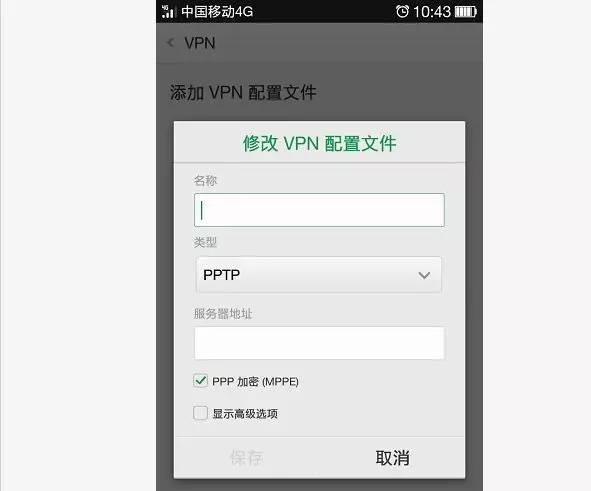 手机原来还能这样玩！这些实用功能你可能在浪费！