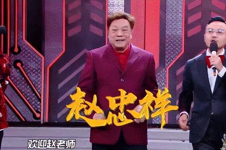 与丈夫相守48年，搭档罗京去世后自愿离职，邢质斌如今怎样了？