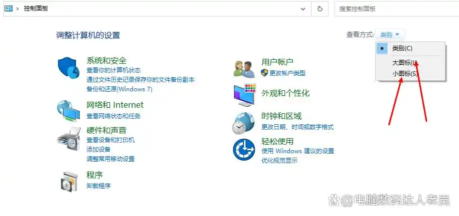 解决打开网页提示此网站的安全证书存在问题、安全证书过期处理