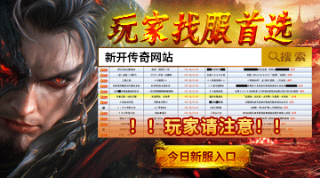深圳双赢世讯｜百度SEM竞价推广后台维护：排名前十品牌选哪家啊