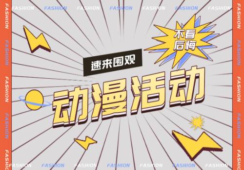 电脑突然打不出文字怎么办 者输入法切换不出来该如何解决