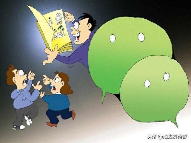 手机出现这样的图标，赶紧关闭掉！