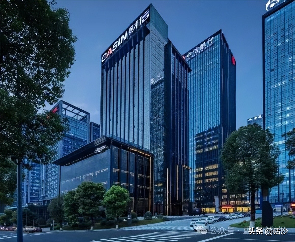 重庆知名企业破产重整，银行零利息出让债权资产！