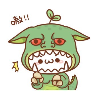 建行手机银行转账限额在哪里看