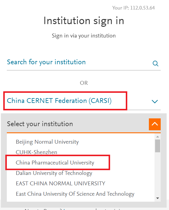 中国药科大学图书馆数字资源校外访问(非VPN)汇总