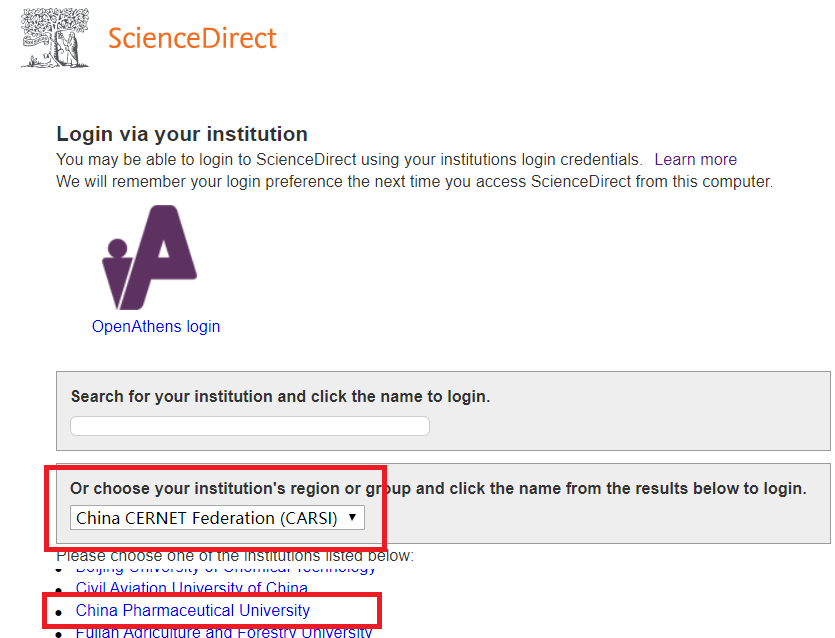 中国药科大学图书馆数字资源校外访问(非VPN)汇总