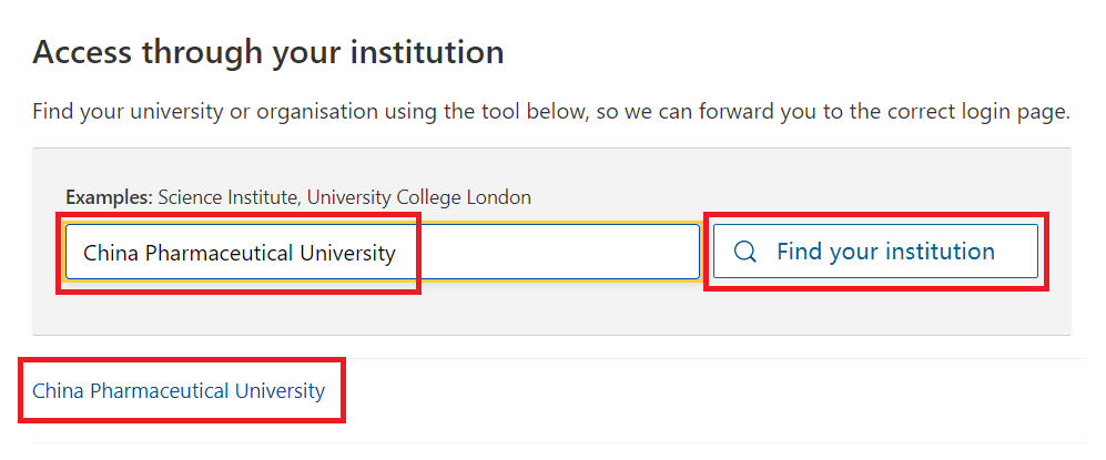 中国药科大学图书馆数字资源校外访问(非VPN)汇总