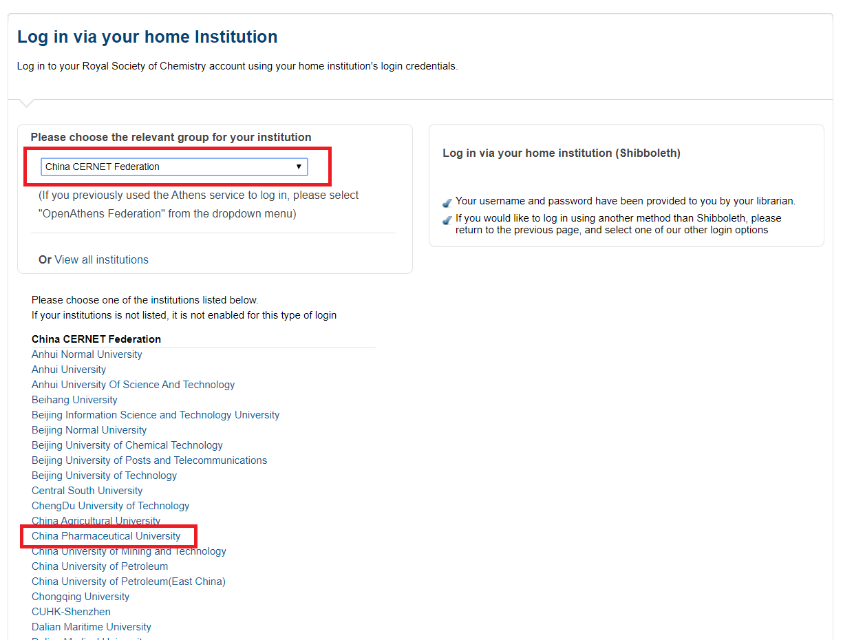 中国药科大学图书馆数字资源校外访问(非VPN)汇总