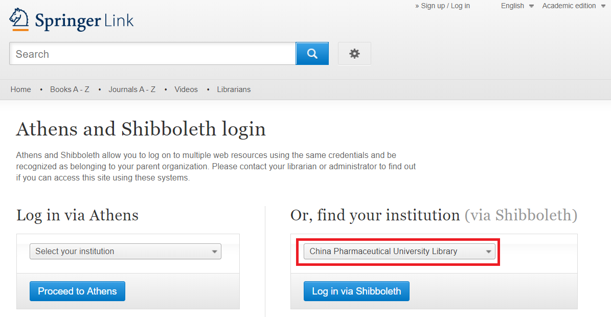 中国药科大学图书馆数字资源校外访问(非VPN)汇总