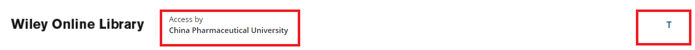 中国药科大学图书馆数字资源校外访问(非VPN)汇总