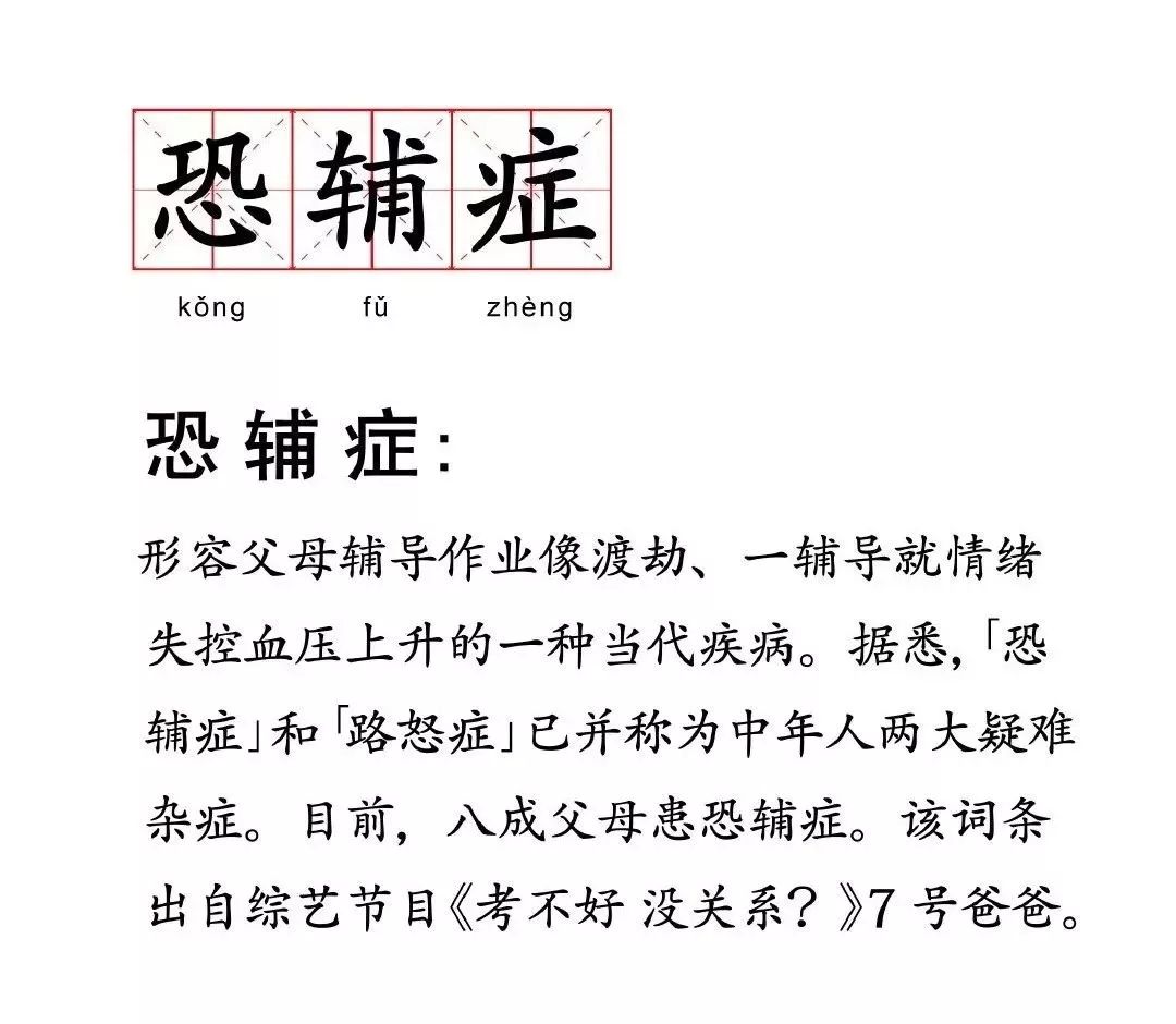 新手妈妈们的最爱! 仅凭一套教具,帮娃搞定“学前启蒙”
