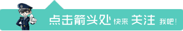 河南警方破获特大网络传销案！13亿现金铺满别墅！