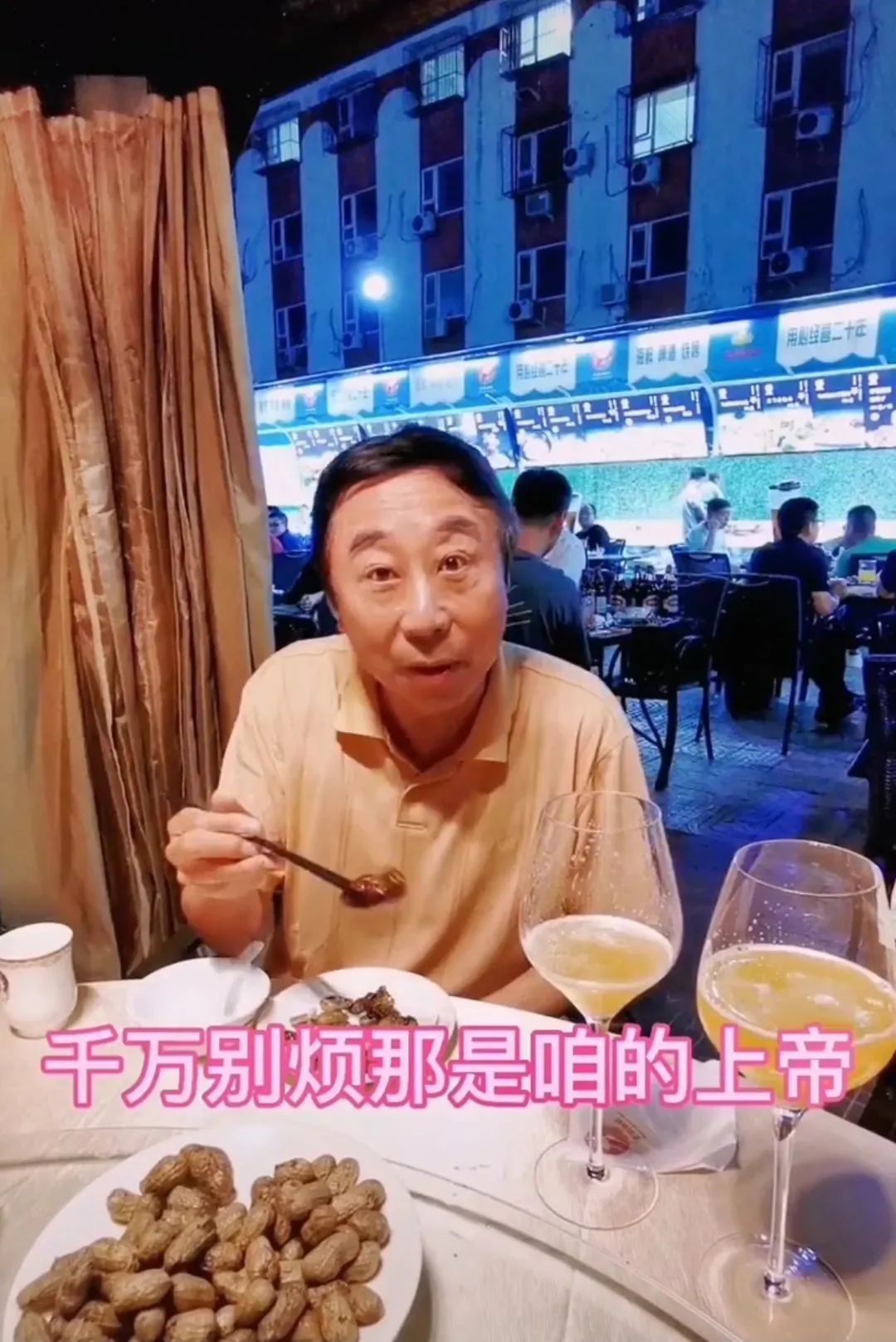 冯巩：65岁，被骂惨了