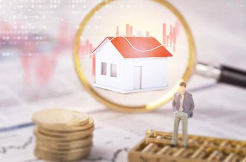 成都个人贷款-成都公积金抵押贷款