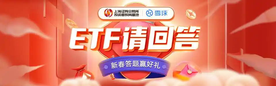 神逻辑！獐子岛3天2板，成火山概念第一股！投资者：太平洋火山爆发，扇贝会不会游入贵公司海域？