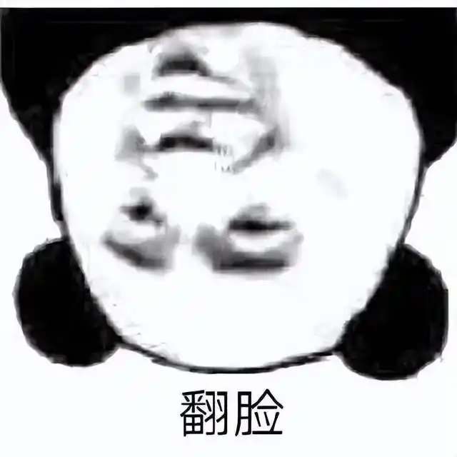 新股中签率高达99%？“股神”的套路别当真！