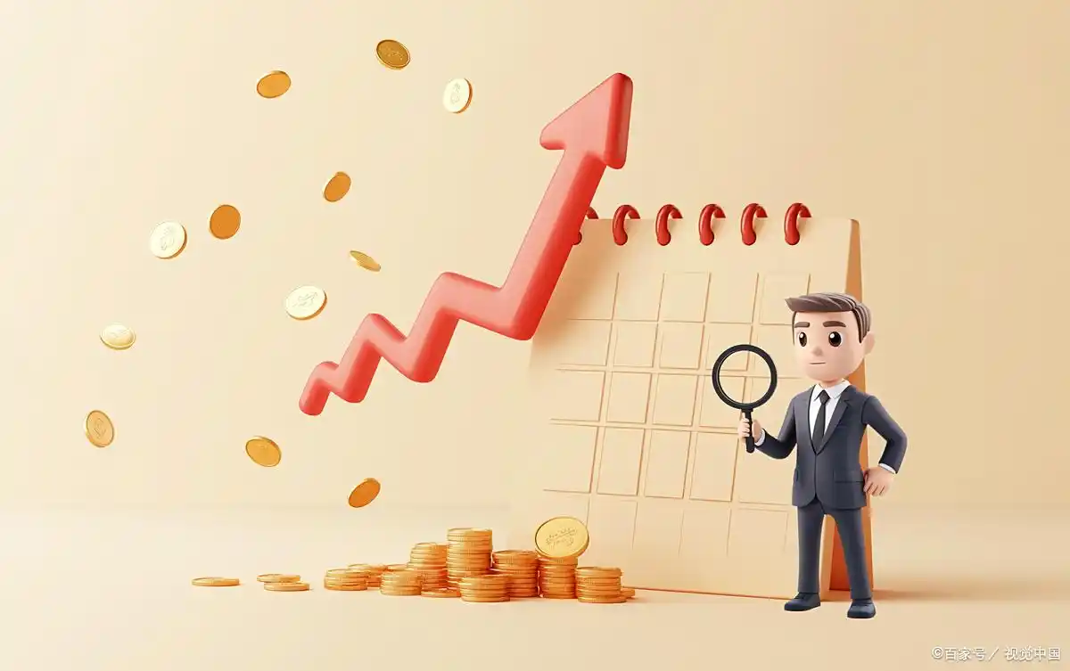 分红股票什么时候才能卖出才划算？