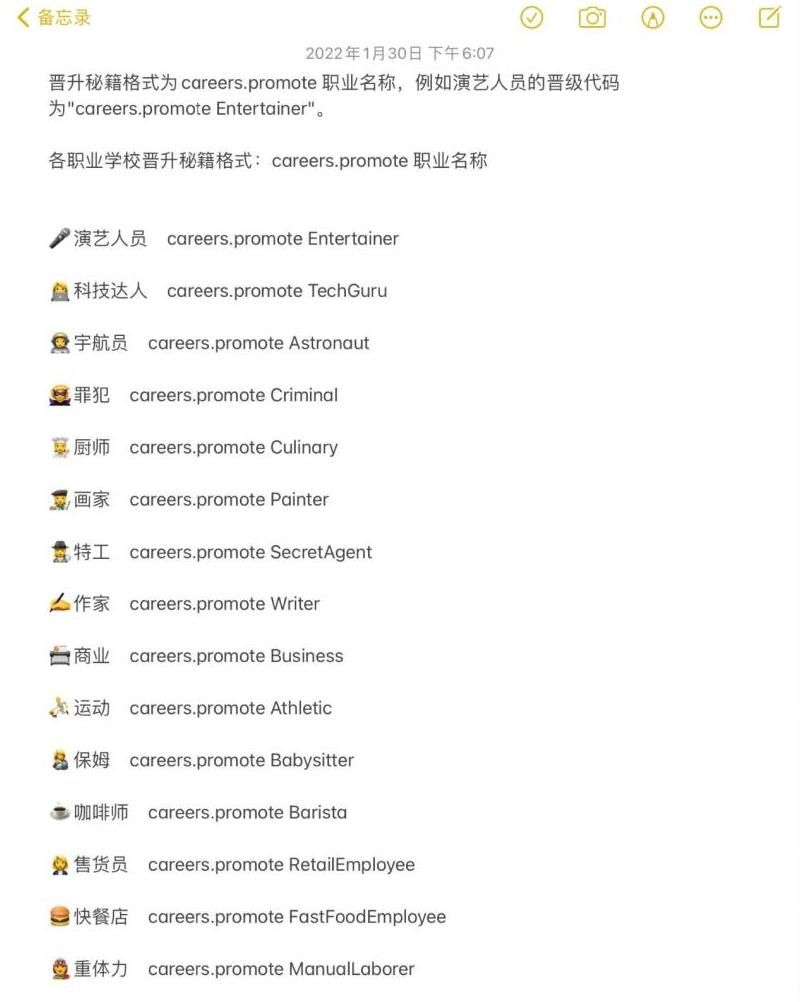 模拟人生4怎么单独搬出去