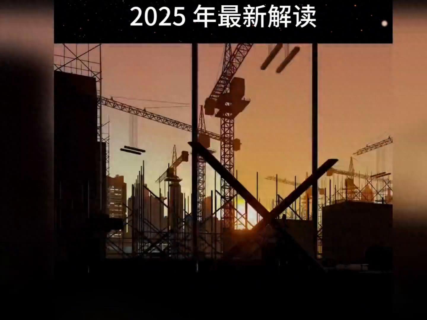 2025年最新解读：同花顺基本面分析