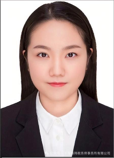 非居民个人股权激励所得税务处理