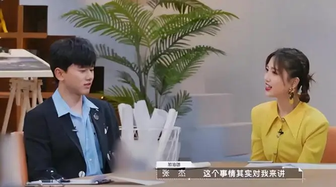 张杰：凭实力发声，三次“谢谢”，从此一刀两断！