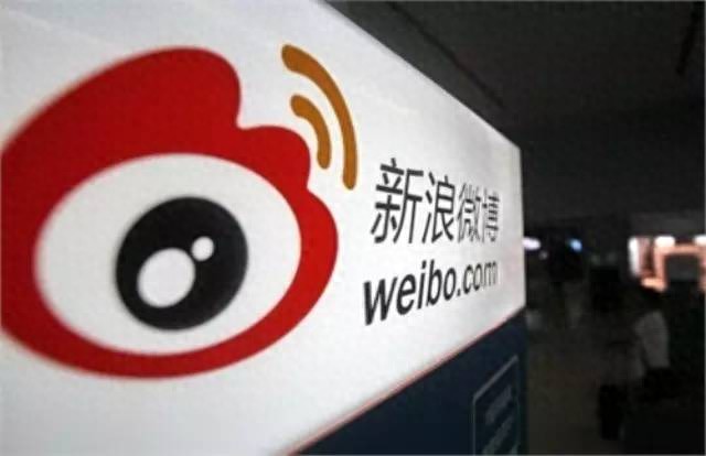 观察|新浪微博取消140字限制，这是要憋什么大招儿？
