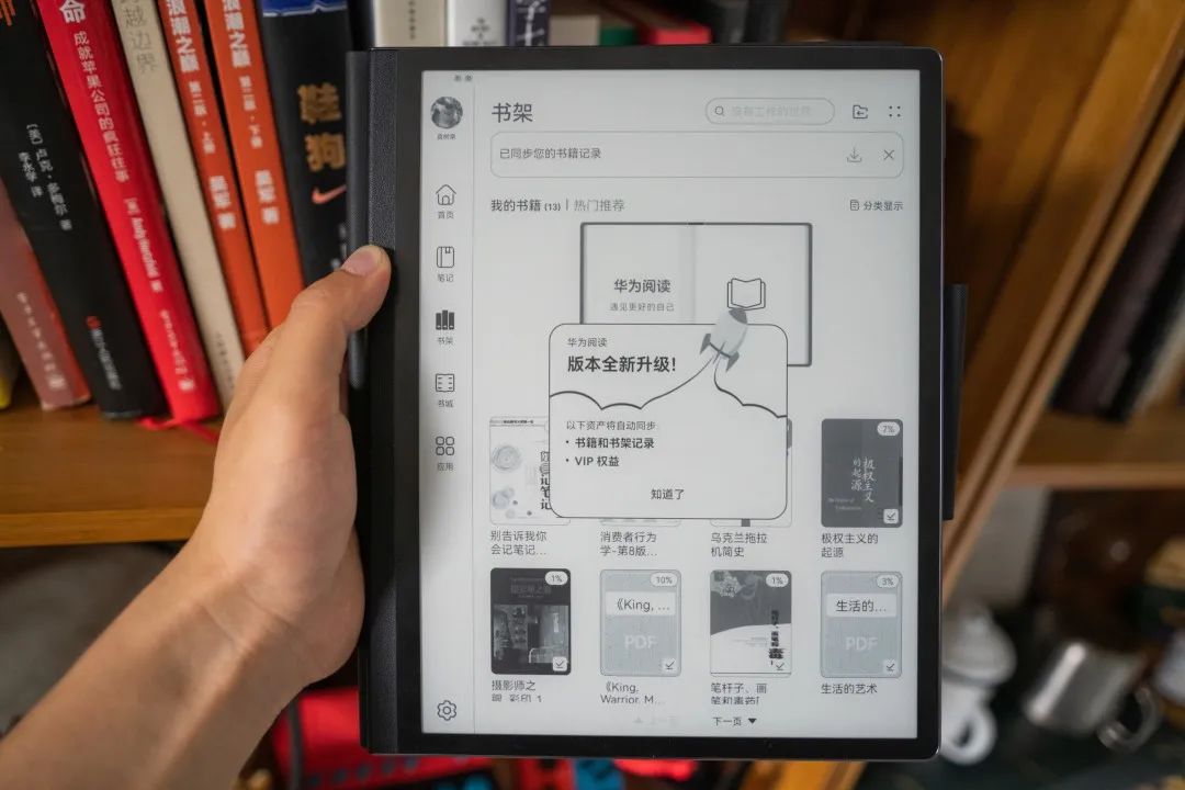 我还想用 Kindle 看书，停运前要如何自救？