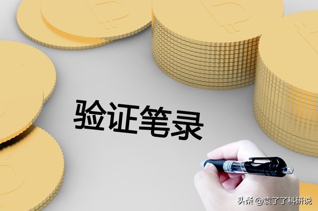 职称成果查重别踩坑！这些正规渠道检测才靠谱