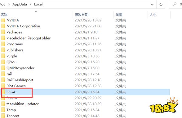 梦幻之星ol2新起源steam平台无法启动解决方法分享