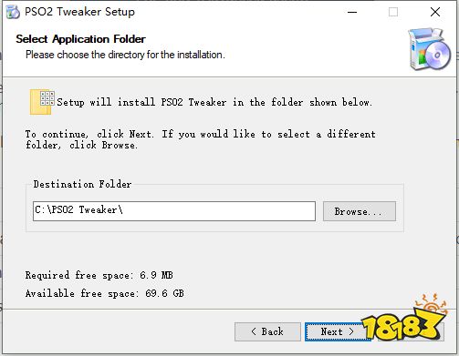 梦幻之星ol2新起源steam平台无法启动解决方法分享
