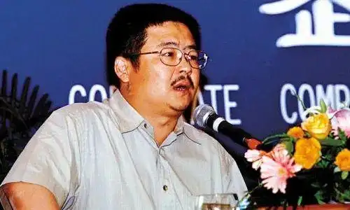 中国第一“金融巨骗”的绝密往事！