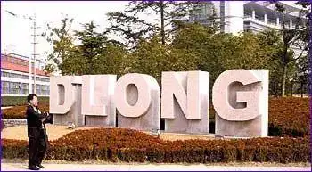 中国第一“金融巨骗”的绝密往事！