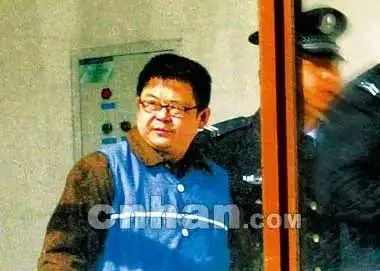 中国第一“金融巨骗”的绝密往事！